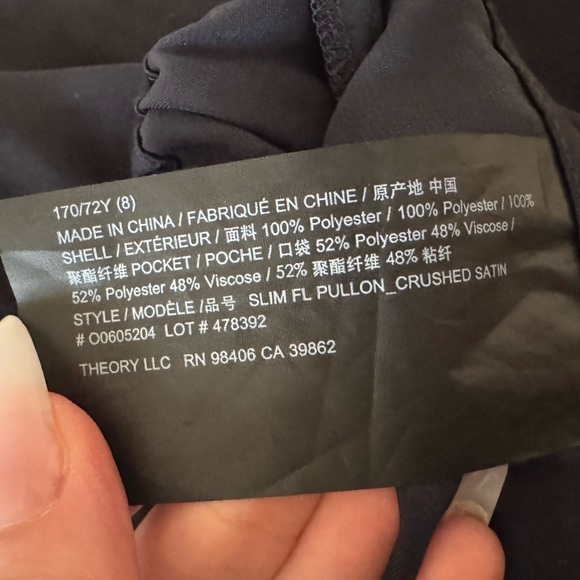 THEORY Slim Fit Crushed Satin Pull on Pants Nocturne Navy Size 8 NWT - Picture 8 of 8